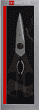 Дополнительное изображение Ножницы кухонные 21см WUESTHOF Professional Tools из нержавеющей стали, Германия